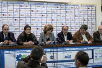 Πάτρα: Από τις 15 έως 17 Απριλίου η Έκθεση Μεταφοράς Τεχνογνωσίας Patras Innovation Quest 2016 (Patras IQ 2016)