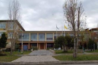 Μέχρι τις 20 Μαρτίου ο θεσμός του Ακροατή Πανεπιστημιακών Μαθημάτων