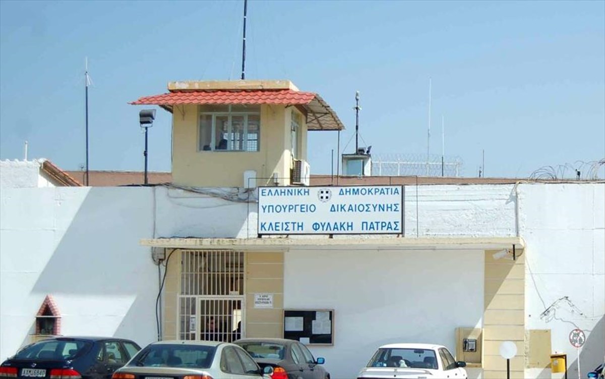 Πάτρα: Νεκρός 36χρονος μέσα στο κελί του