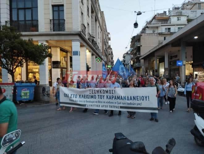 Επιστολή της ΕΙΝΑ και εργαζόμενων του Καραμανδανείου στον υπουργό Υγείας