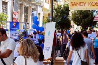 Πάτρα: Γνωριμία με τα έργα της Ευρωπαϊκής Ένωσης στην Περιφέρεια Δυτικής Ελλάδας