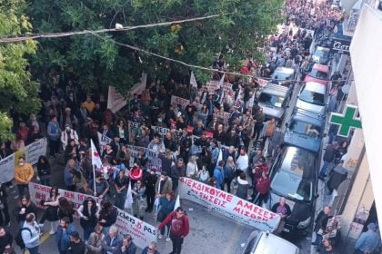 "Νεκρώνουν" σήμερα ιδιωτικός και δημόσιος τομέας - Απεργιακή συγκέντρωση και στην Πάτρα