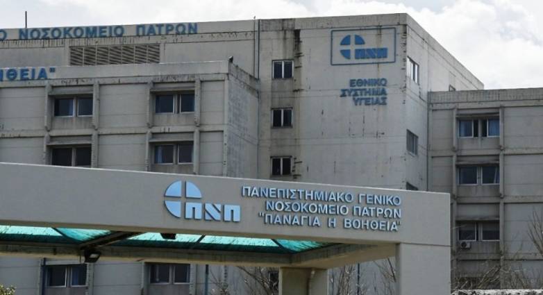 Πάτρα: Υπέκυψε η γυναίκα που είχε τραυματιστεί βαριά σε τροχαίο με γουρούνα