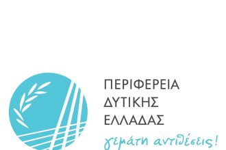 Εκδήλωση στον πεζόδρομο της Αγίου Νικολάου για τα έργα της Ε.Ε.