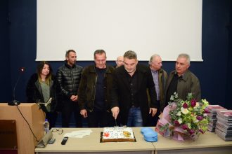 Ο Σύλλογος Υπαλλήλων του Υπουργείου Πολιτισμού Ν. Δυτ. Ελλάδος έκοψε την πρωτοχρονιάτικη πίτα