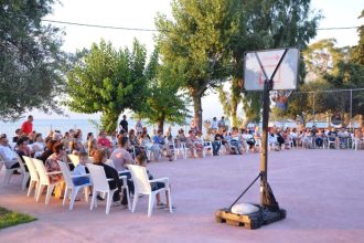 Ροΐτικα Πατρών: Γιορτή λήξης για την κατασκήνωση του δήμου