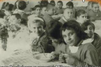 Πολιτιστικός Σύλλογος Αλισσαίων – «Πείρος»: Εκδήλωση για την ιστορία των Αλισσών