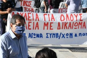 Πάτρα: Πελετίδης και Γιακουμής έσπευσαν να βοηθήσουν νεαρή που λιποθύμησε