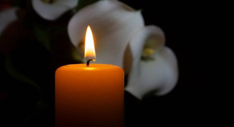 Κηδεύονται την Πέμπτη