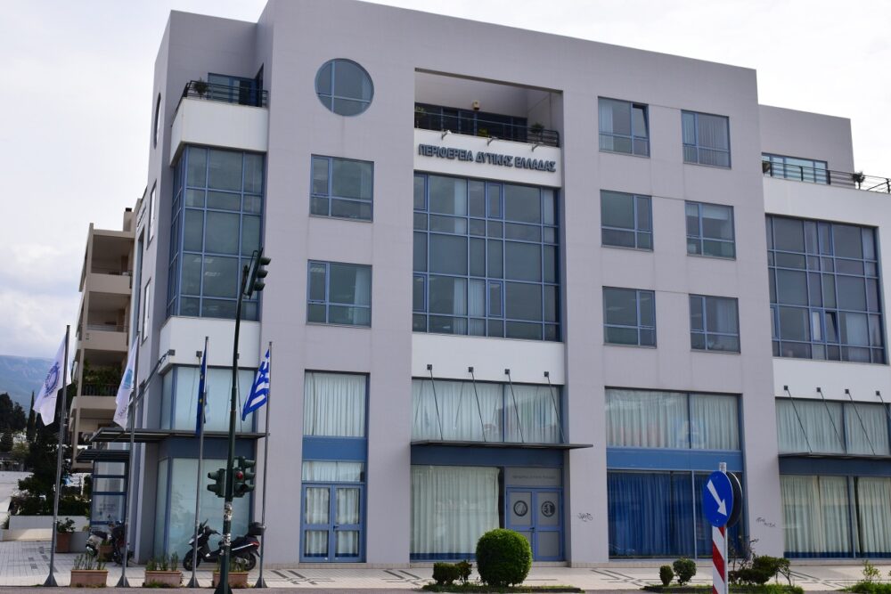 Περιφέρεια Δυτικής Ελλάδας: Μέσω του ΕΣΠΑ 2021-2027 διασφαλίζεται η συνέχιση λειτουργίας κοινωνικών δομών για πάνω από 55.000 ωφελούμενους