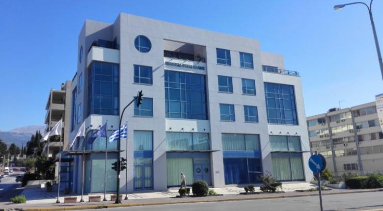 Ημερίδα για τις αναπτυξιακές δράσεις του Περιφερειακού Ταμείου Ανάπτυξης