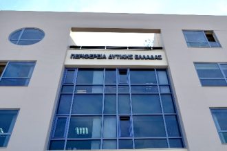 Η Περιφέρεια Δυτικής Ελλάδας στην 88η ΔΕΘ