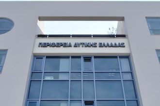 Εναρκτήρια συνάντηση του έργου AGRO SE VI