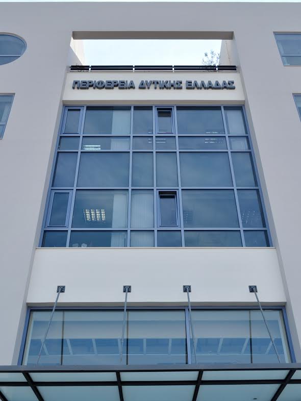 Διαδικτυακή εκδήλωση για την ολοκλήρωση του Ευρωπαϊκού έργου Interreg CIAK για το Film Office