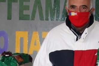 Σοκολατορίχτες: Επίσκεψη στο ενιαίο Ειδικό Επαγγελματικό Γυμνάσιο και Λύκειο Πάτρας