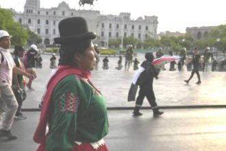 Έρευνες για κύκλωμα σωματεμπορίας στο Κοινοβούλιο του Περού