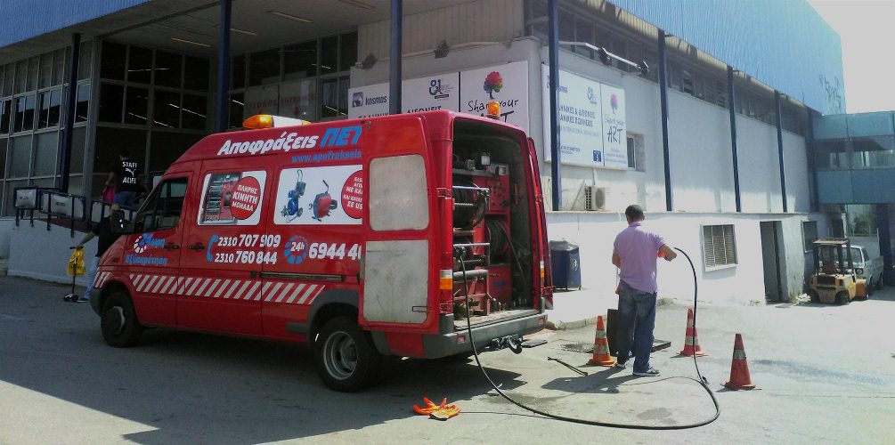 Tips για αποφράξεις και βούλωμα αποχετεύσεων από τους ειδικούς