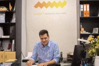 Η πορεία στην Αθήνα: η ώρα του απολογισμού