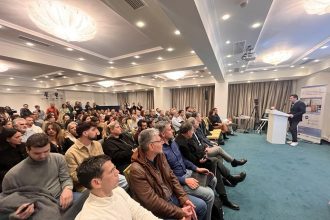 Εκδήλωση στην Πάτρα για την ενίσχυση των νέων μικρομεσαίων επιχειρήσεων - ΦΩΤΟ