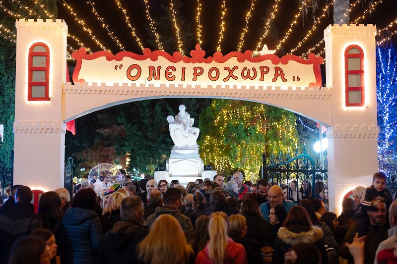 Θεαματική έναρξη για το Πάρκο των Χριστουγέννων στο Αίγιο! (ΦΩΤΟ - ΒΙΝΤΕΟ)