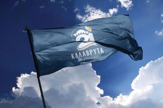 Με περισσότερες από 20 εκδηλώσεις ο Δήμος Καλαβρύτων τιμά την επέτειο Κήρυξης της Επανάστασης του ’21 στην Αγία Λαύρα