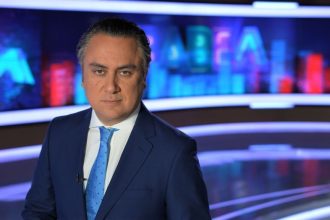 Μειώστε τον φόρο