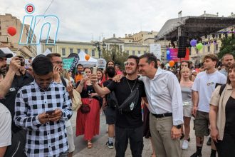 Ο Αλέξης Τσίπρας στο Athens Pride