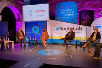 Save the date: Έρχεται το RouteLab στην Πάτρα