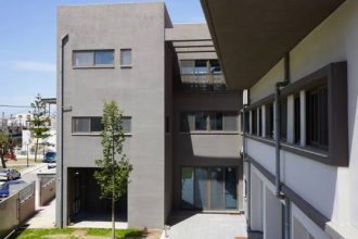 Ημερίδα στην Πάτρα: «Στέγες Υποστηριζόμενης Διαβίωσης – Σ.Υ.Δ., Παρόν και Μέλλον»