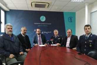 Πάτρα: Θεματικό πάρκο με θέμα «Κόκκινο στα Ατυχήματα, Πράσινο στη Ζωή»