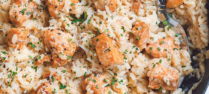 Κοτόπουλο πιλάφι στον φούρνο