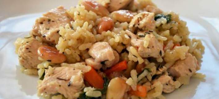 Κοτόπουλο με ρύζι πιλάφι