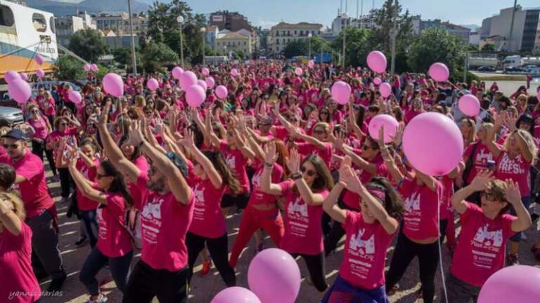 Pink the city 2022: Η Πάτρα "βάφεται" ροζ σήμερα - Ο Μεγάλος Περίπατος Ζωής από τα Ψηλαλώνια στον Μόλο - Το πρόγραμμα
