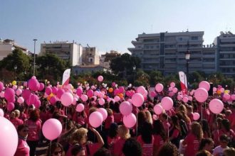 Η Πάτρα "βάφεται" ροζ στις 20 Οκτωβρίου