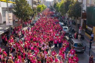 Pink the City 2024: «Ροζ ποτάμι» την Κυριακή στους δρόμους της Πάτρας