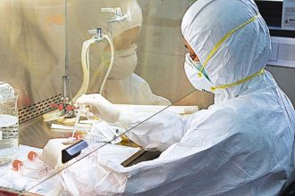 Νέα πειραματική θεραπεία του ιού του έρπη