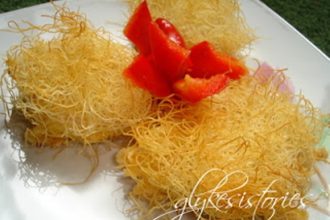 Πιτάκια 3 τυριά σε φωλιές απο καταΐφι!