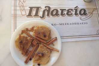 Παραδοσιακό Μεζεδοπωλείο "Πλατεία": Η καθημερινή μας συνήθεια για λαχταριστούς μεζέδες και καλή παρέα!