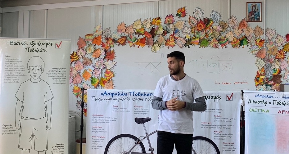 Μαθητές Δημοτικών και στην Πάτρα εκπαιδεύονται στην ασφαλή χρήση του ποδηλάτου