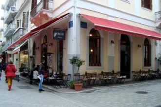 Η "μαγική" πλευρά της πόλης: Λυχνομαντείο Πάτρας