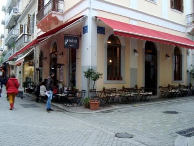 Η "μαγική" πλευρά της πόλης: Λυχνομαντείο Πάτρας