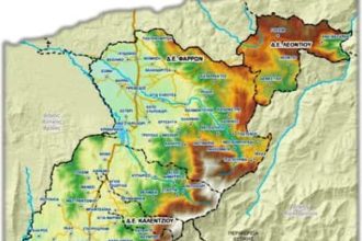 Ενημερωτική εκδήλωση για το Τοπικό Πολεοδομικό Σχέδιο Δήμου Ερυμάνθου