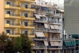 Η επική ανακοίνωση για ένοικο που… ουρλιάζει στις προσωπικές στιγμές της!