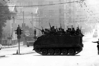 Σαν σήμερα 19 Νοεμβρίου