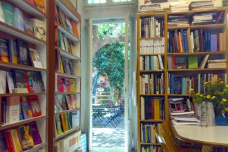 Νέος θεματικός κύκλος εκδηλώσεων στο Πολύεδρο