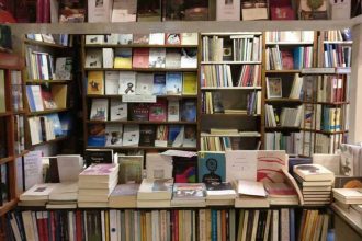 Οι εκδηλώσεις στο Πολύεδρο από 28 Αυγούστου έως 3 Σεπτεμβρίου