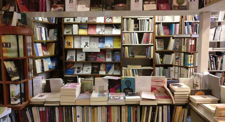 Οι εκδηλώσεις στο Πολύεδρο από 28 Αυγούστου έως 3 Σεπτεμβρίου