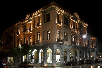 Μια ιδιαίτερη εκδήλωση ετοιμάζει η Πολυφωνική για την κοπή της Πρωτοχρονιάτικης Πίτας