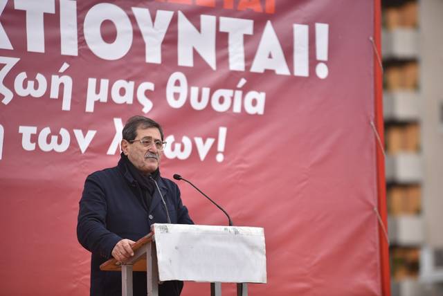 Πάτρα: Πορεία στο Μαξίμου ετοιμάζει η Δημοτική Αρχή