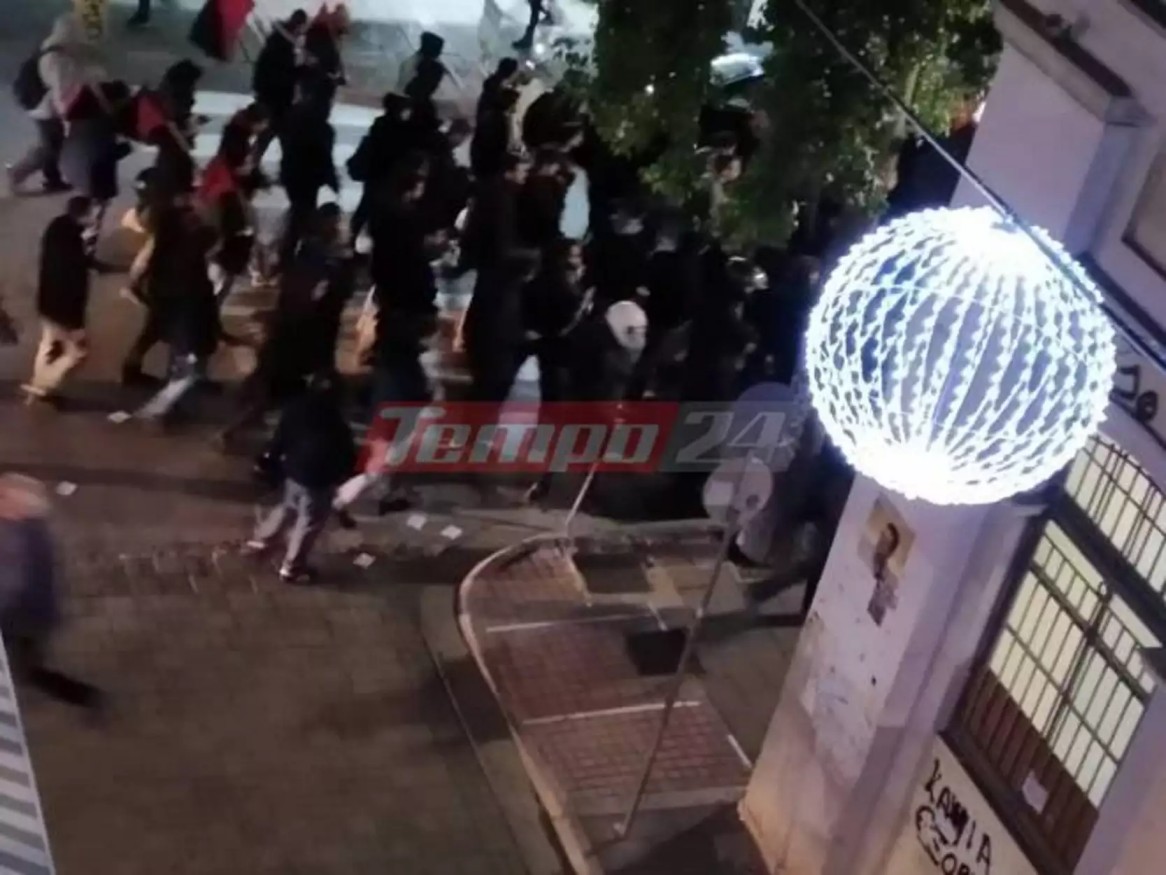 Πάτρα: Πορεία αναρχικών προς το κτίριο της ΕΛ.ΑΣ στην Ερμού